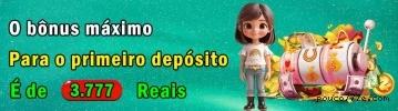Pouco777 Plataforma